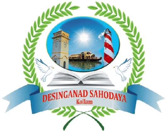 Desinganad Sahodaya Schools' Complex emblem